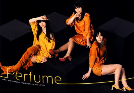 Perfume_fighter_1