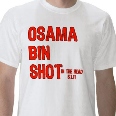 صور موت أسامة بن لادن-منتهى