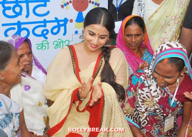 Vidya Balan celebrating teachers day at a school - Vidya Balan in Saree on Teacher's day celebration