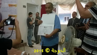 الحسينى محمد , #EgyEducation, #Egyteachersالخوجة, alkoga, التعليم, الحسينى محمد, المعلمين, دورة المعلم المحترف, الحسينى محمد , #EgyEducation, #Egyteachersالخوجة, alkoga, التعليم, الحسينى محمد, المعلمين, دورة المعلم المحترف,