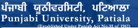 Punjabi University B.Ed. Part 1 Result 2013