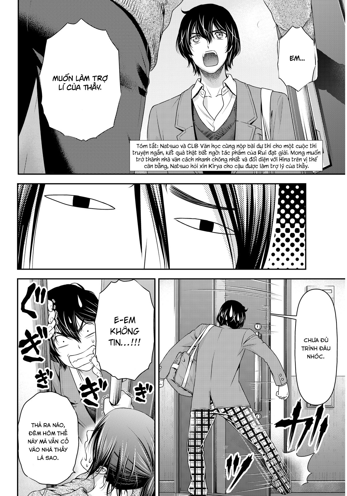 Domestic na Kanojo chap 57 Trang 3 Domestic na Kanojo chap 57 Trang 3