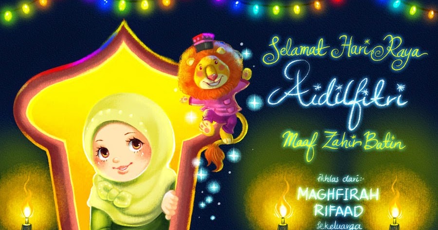 firar muslimer jul firar muslimer jul
