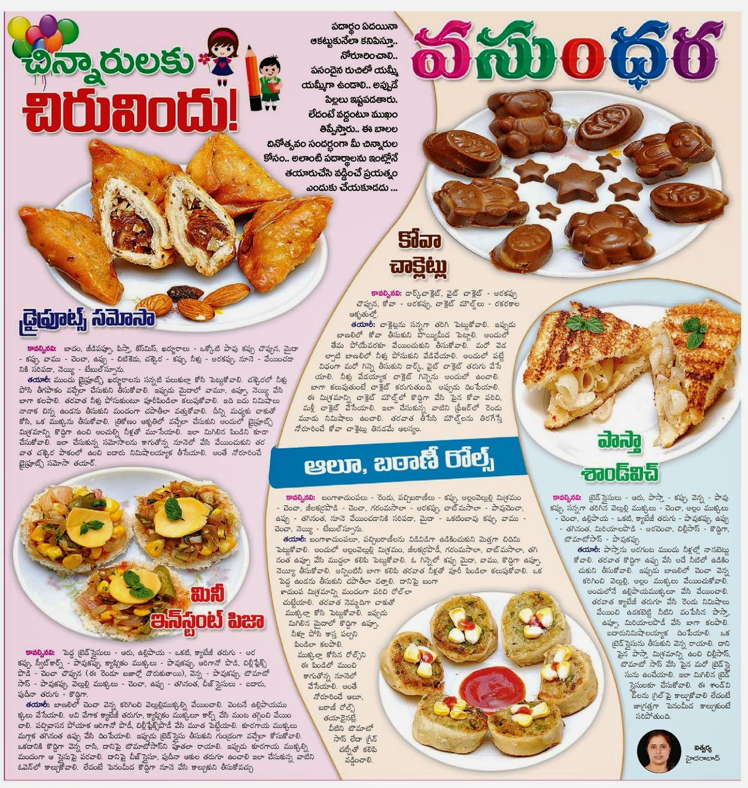 TELUGU BASHA somosa dry fruits