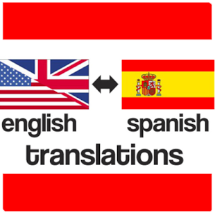 Translations from English to Spanish