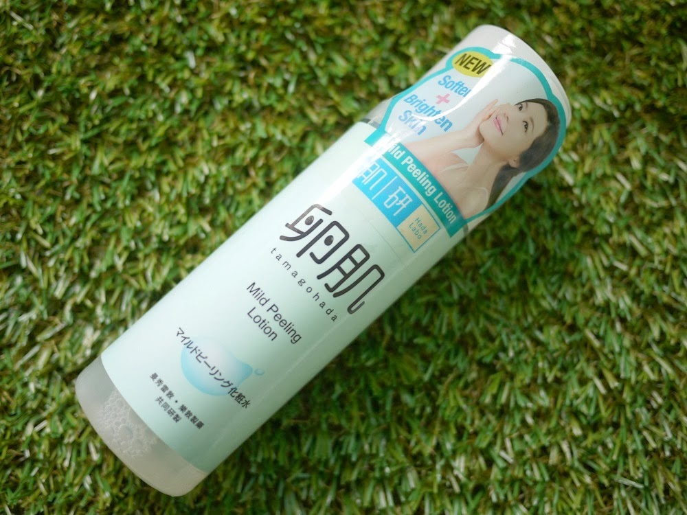 Hada Labo Mild Peeling Lotion