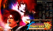 King of fighters