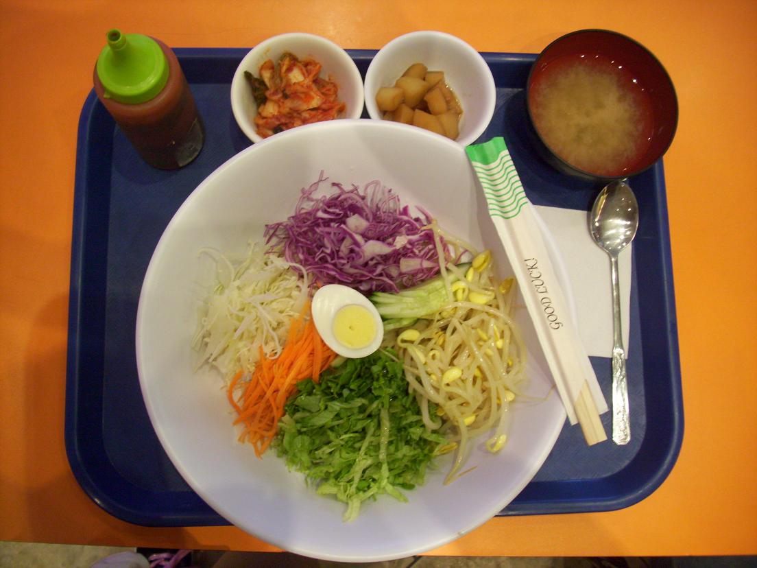 Food Blog H Mart Upper Darby, Pennsylvania