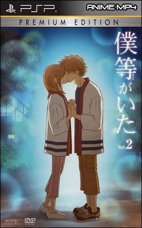 Bojura+ga+Ita - Bokura ga Ita [MEGA] [PSP] - Anime Ligero [Descargas]