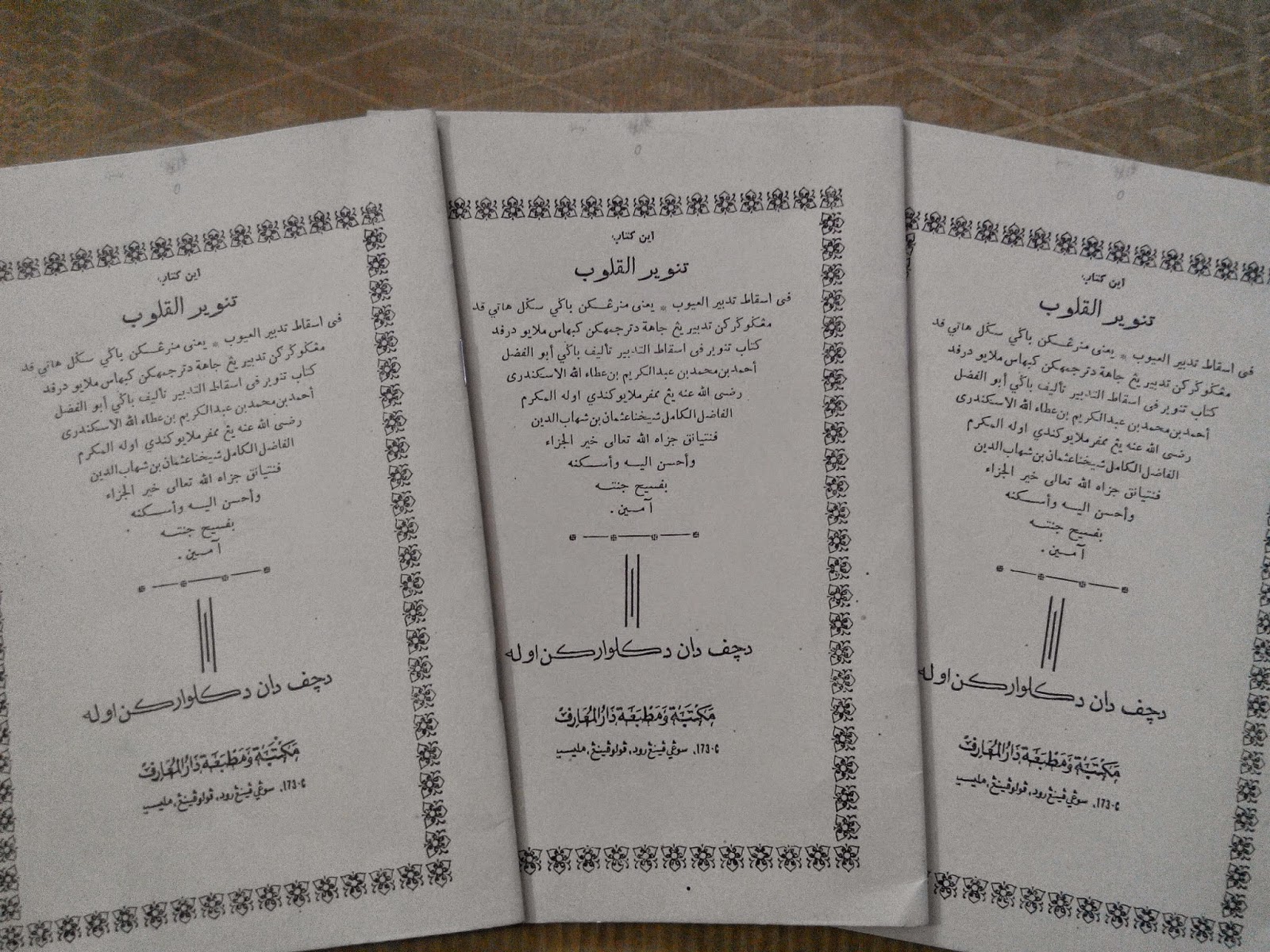 Kitab permata yang hilang pdf Kitab permata yang hilang pdf