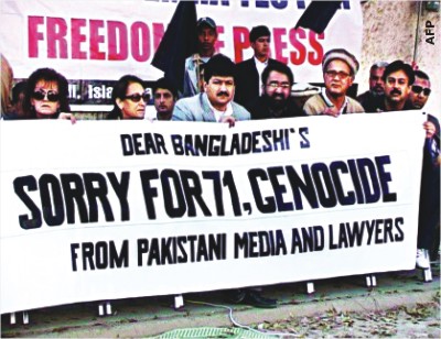 Bangladesh War Crimes