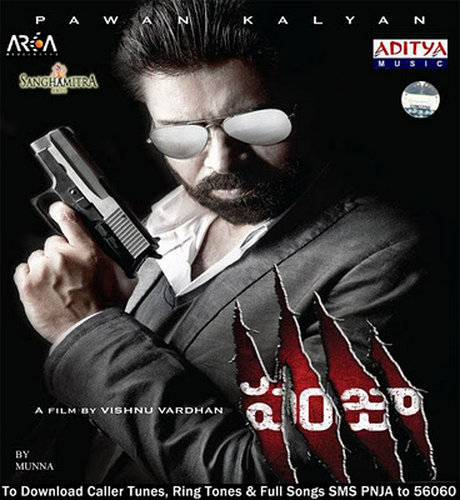 320 kbps music download 320 kbps music download
