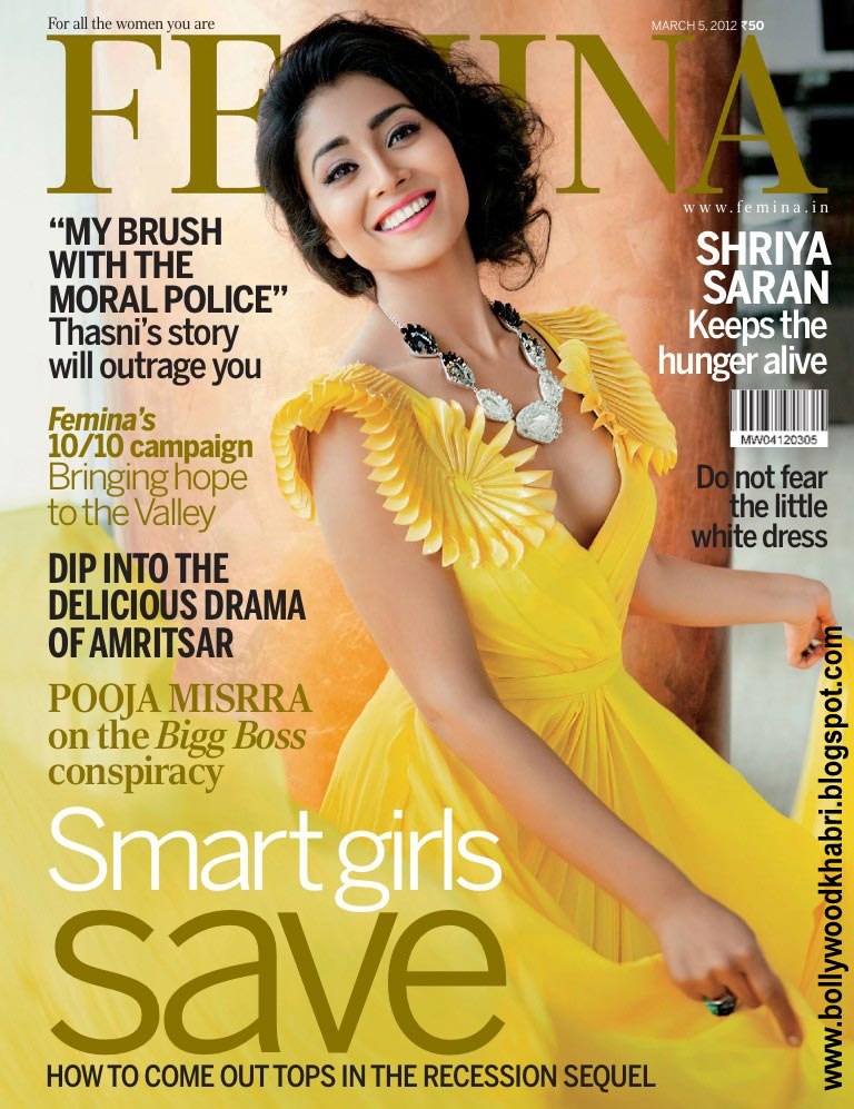 Shriya Saran Femina Cover 20121 - Shriya Saran on the cover of Femina March 2012