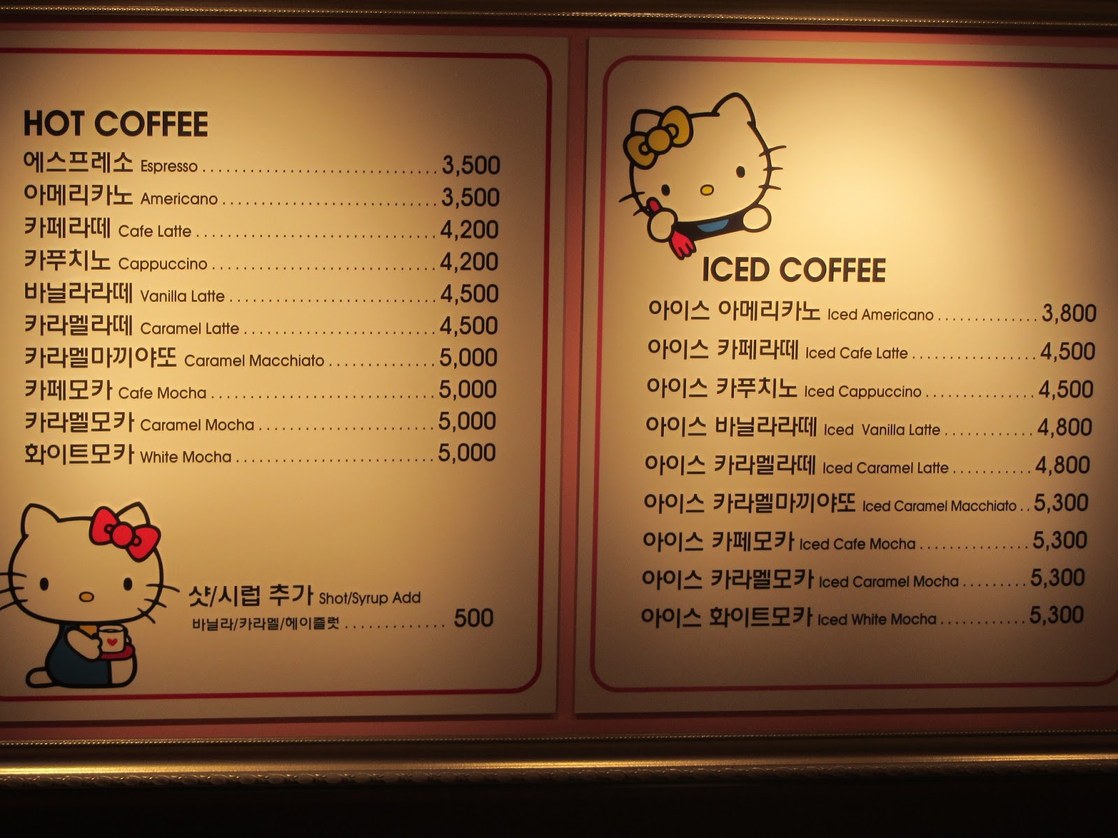 ♥LISTEN TO MY HEART BEAT♥ Hello Kitty Cafe Hyehwa