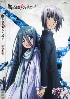 Jens Pulver DRIVEN OFFICIAL TRAILER - YouTube