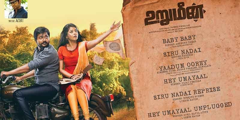 Kabali bgm download starmusiq mp3