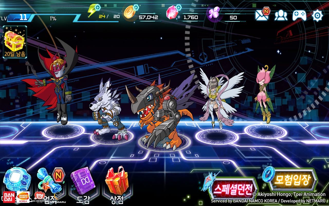 Download 디지몬 소울 체이서（Digimon Soul Chaser）APK for Android ...
