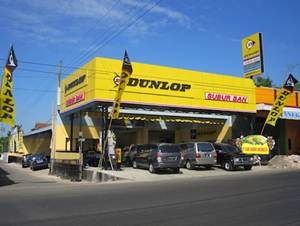 Dunlop Shop
