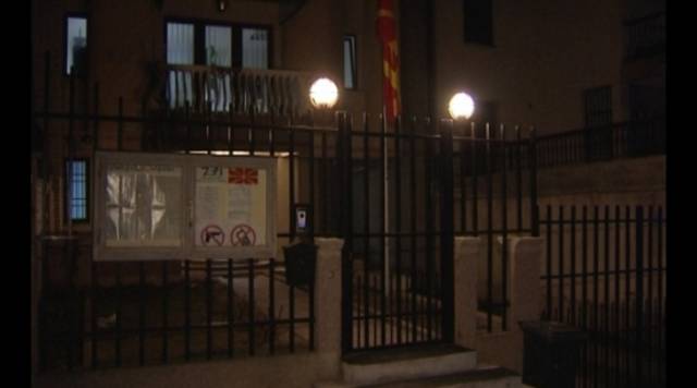 , Sulmohet Ambasada e Maqedonisë në Prishtinë