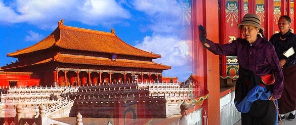 Beijing Tibet tours