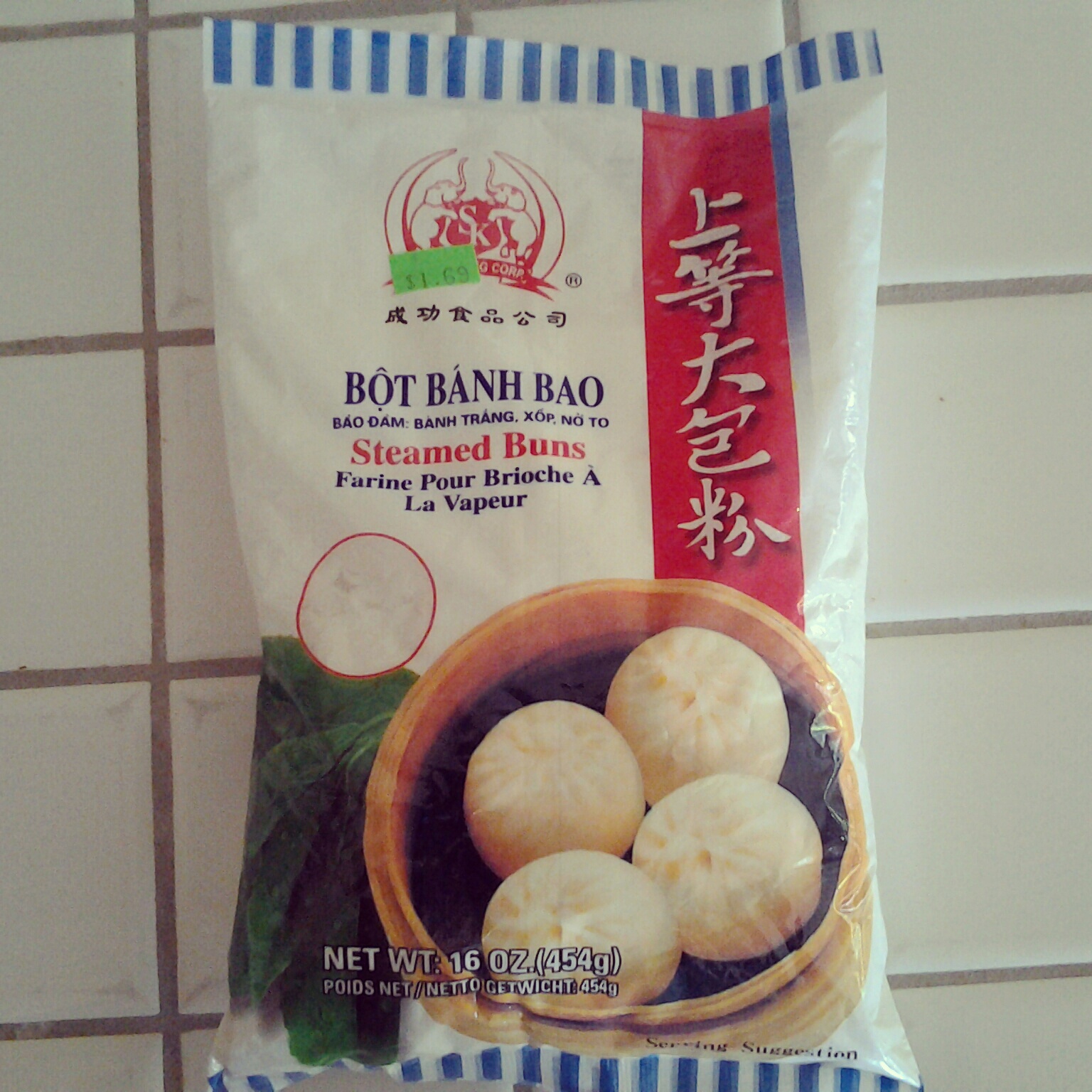 Bao Flour