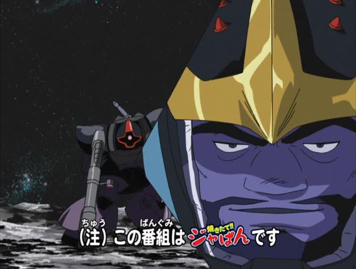 Download The Land Of Obscusion Home Of The Obscure Forgotten Yakitate HD Get Wallpaper The Land Of Obscusion Home Of The Obscure Forgotten Yakitate HD