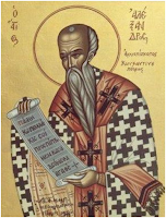 Άγιος Αλέξανδρος Αρχιεπίσκοπος  Κωνσταντινουπόλεως