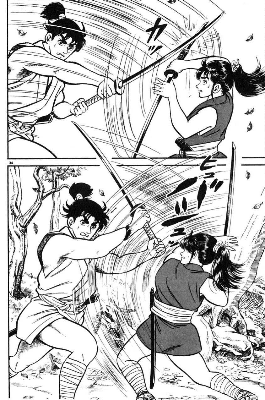 Azumi chap 1