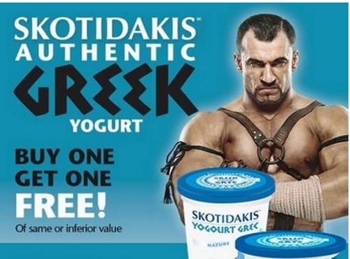 GoCoupons Skotidakis Yogurt Buy 1 Get 1 Free Coupon