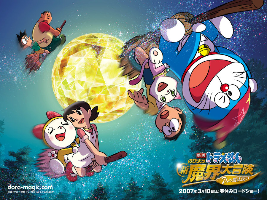 Doraemon