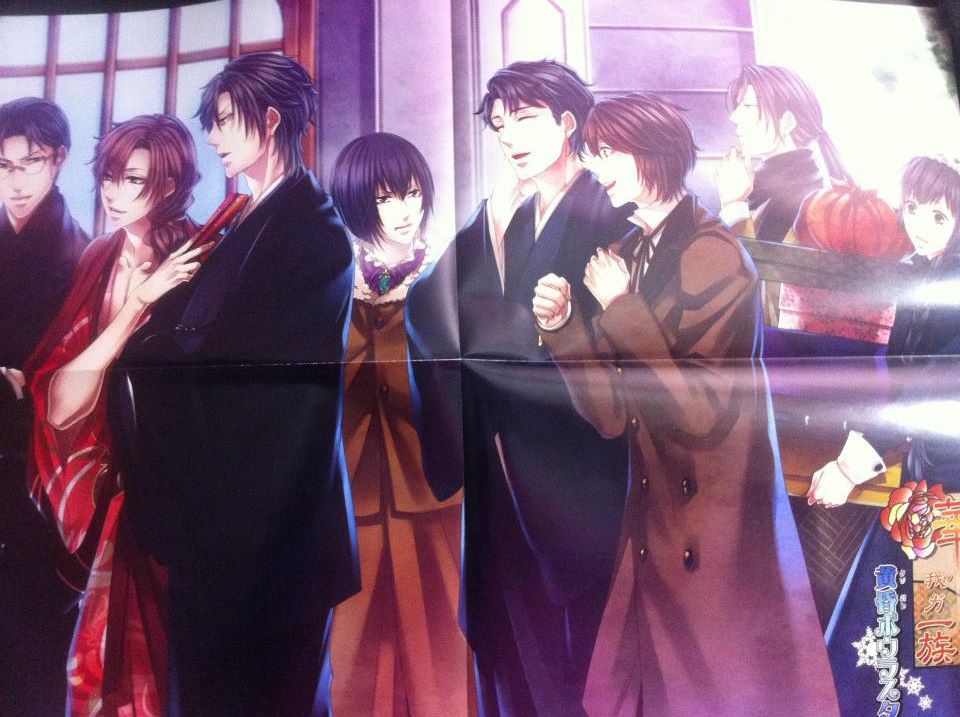 strinitymoon: HOT BISHOUNEN, HOT ANIME MEN, HANDSOME MEN, YAOI LOVE