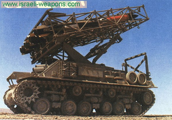 Fuerzas Armadas de Israel MAR-290+Sherman