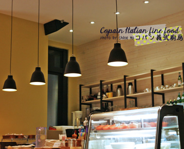 來自東京平價美味Copain Italian fine food 義式厨房コパン