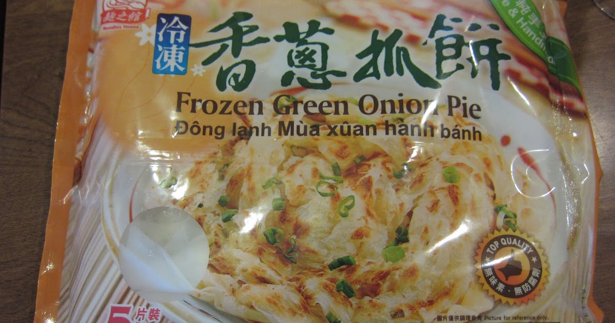 Frozen Green Onion 