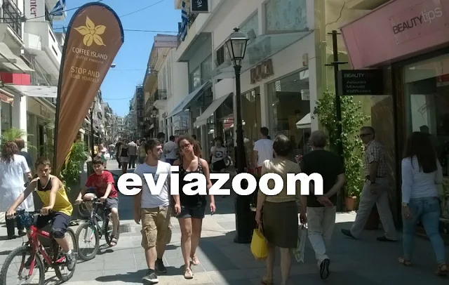 Χαλκίδα: Ανοιχτά τα καταστήματα την Κυριακή - Πλημμύρισε» η Αβάντων από κόσμο που έκανε βόλτα και όχι ψώνια! Αποκλειστικές δηλώσεις (ΦΩΤΟ & ΒΙΝΤΕΟ)