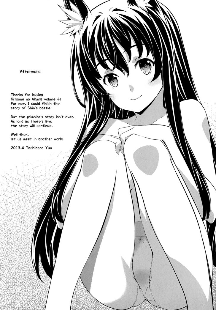 Kitsune no Akuma to Kuroi Madousho chap 27 – End Trang 26 Kitsune no Akuma to Kuroi Madousho chap 27 – End Trang 26