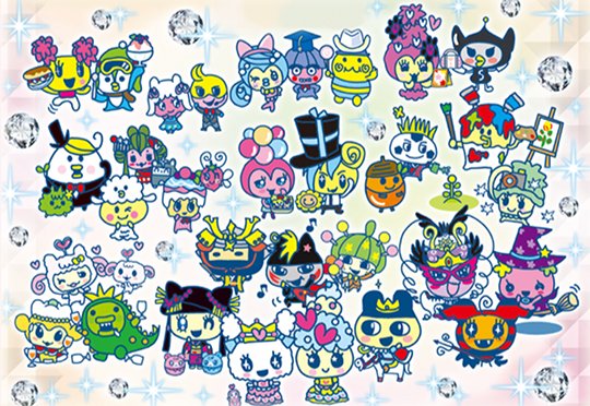 Tamagotchi Series