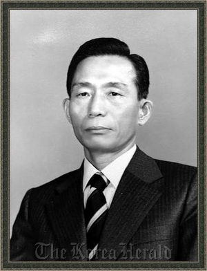 park chung hee Reassessing the park chung hee era, 1961-1979 development, political thought, democracy, and cultural influence edited by hyung-a kim and clark w. park chung hee Reassessing the park chung hee era, 1961-1979 development, political thought, democracy, and cultural influence edited by hyung-a kim and clark w.