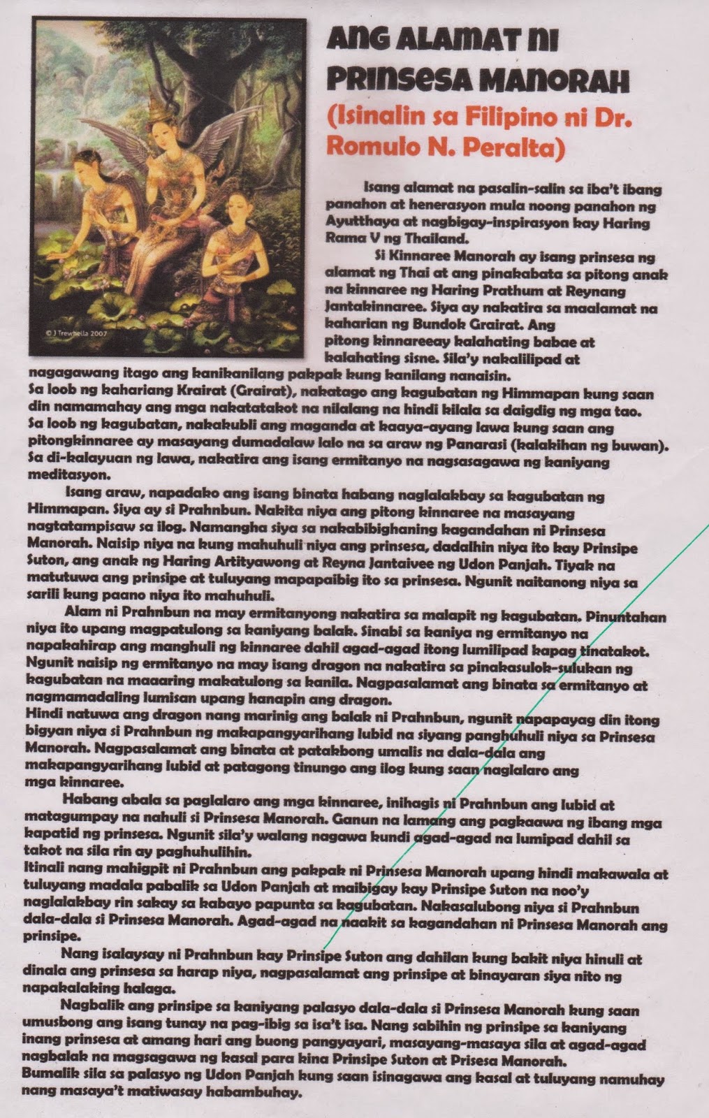 BLOGBOOK!: Ang Alamat ni Prinsesa Manorah