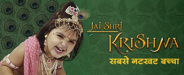 Mahabharat Mahabharat