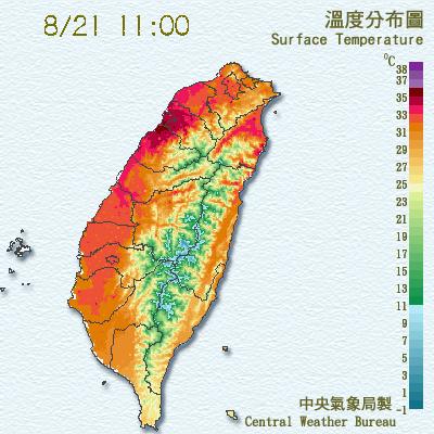 中央氣象局11:29發布即時天氣訊息,受到颱風外圍環流沉降影響,今(21)日北部地區將有36度以上高溫。 中央氣象局11:29發布即時天氣訊息,受到颱風外圍環流沉降影響,今(21)日北部地區將有36度以上高溫。
