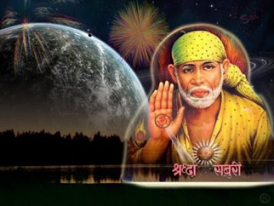 SHIRDI YELLOW PAGES (SHIRDI BUSINESS DIRECTORY): Sai Wallpapers