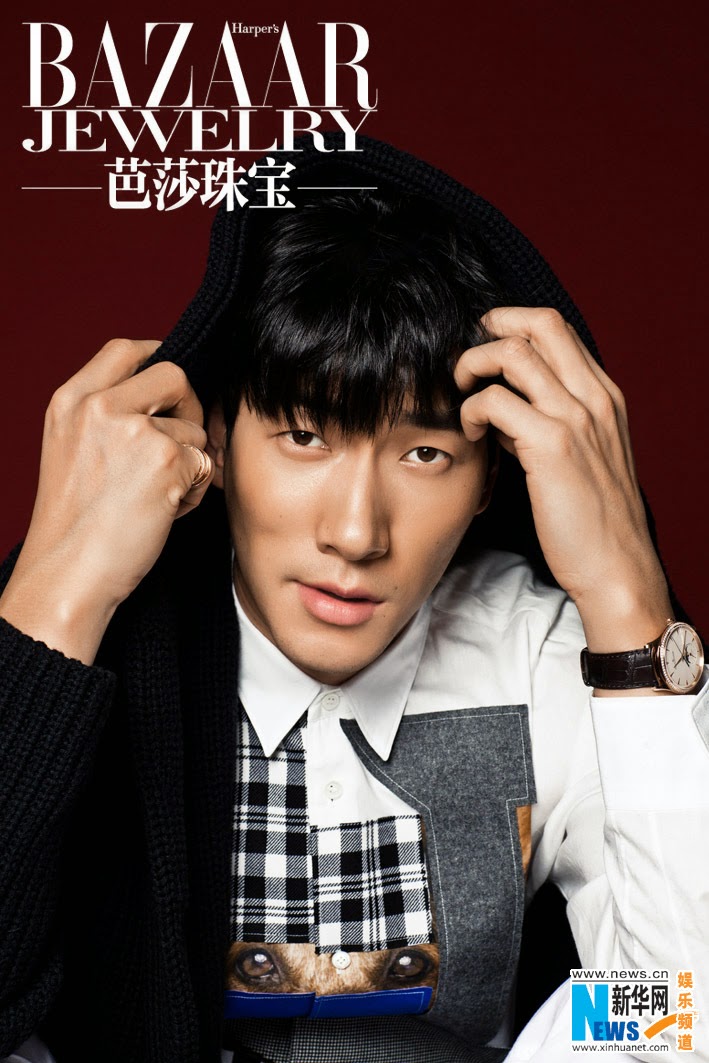 Chinese model Zhang Liang covers ‘Bazaar Jewelry’ magazine China