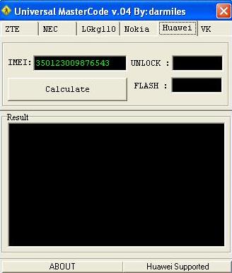 Nck Code Calculator Software