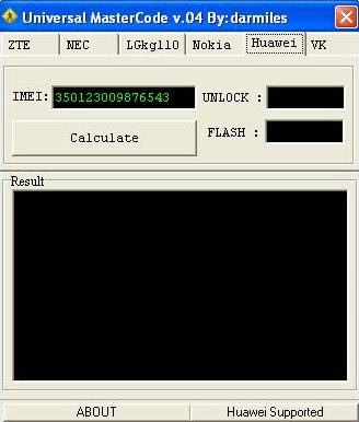 Zte Unlock Code Generator