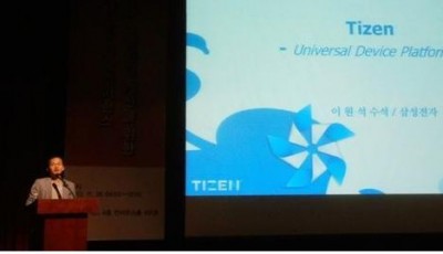 Samsung Jalin Kemitraan Dengan Tizen dan Firefox OS Samsung Jalin Kemitraan Dengan Tizen dan Firefox OS