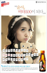 Yoona Vita-500 (Poster)