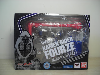 SH Figuarts Kamen Rider Fourze Module Set 01 Box Front