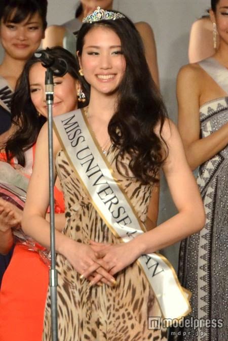 Miss Universe Japan 2014 Keiko Tsuji