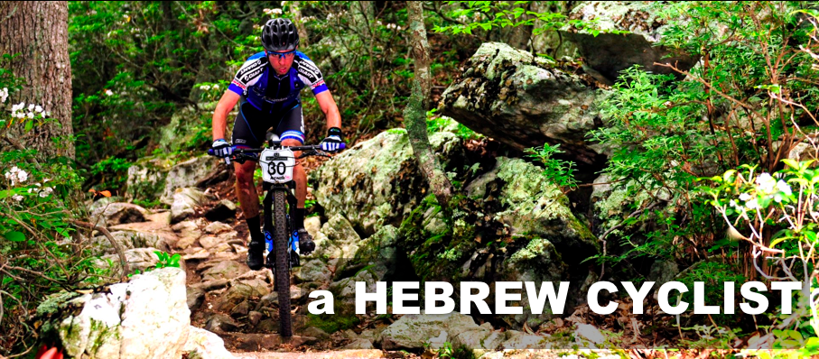 a Hebrew Cyclist